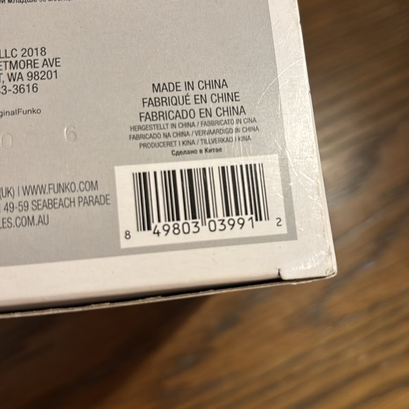 Dragon Ball Z Vegeta Funko POP! Figure - Picture 8 of 8